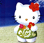 kitty14.gif (6435 bytes)